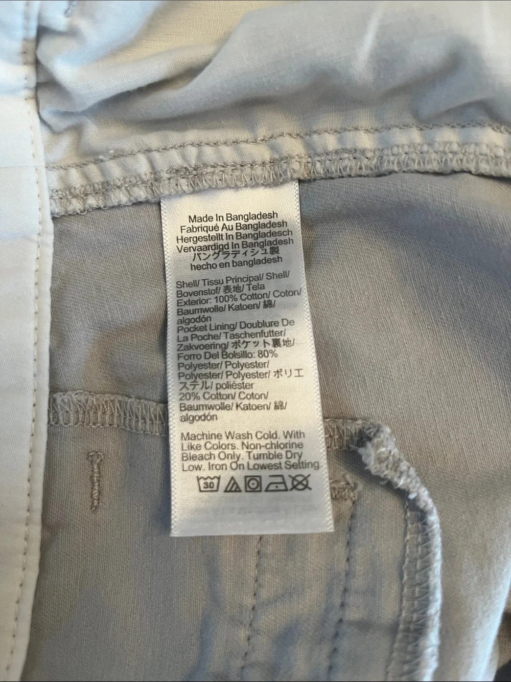 J.CREW Women's Beige Casual Shorts
